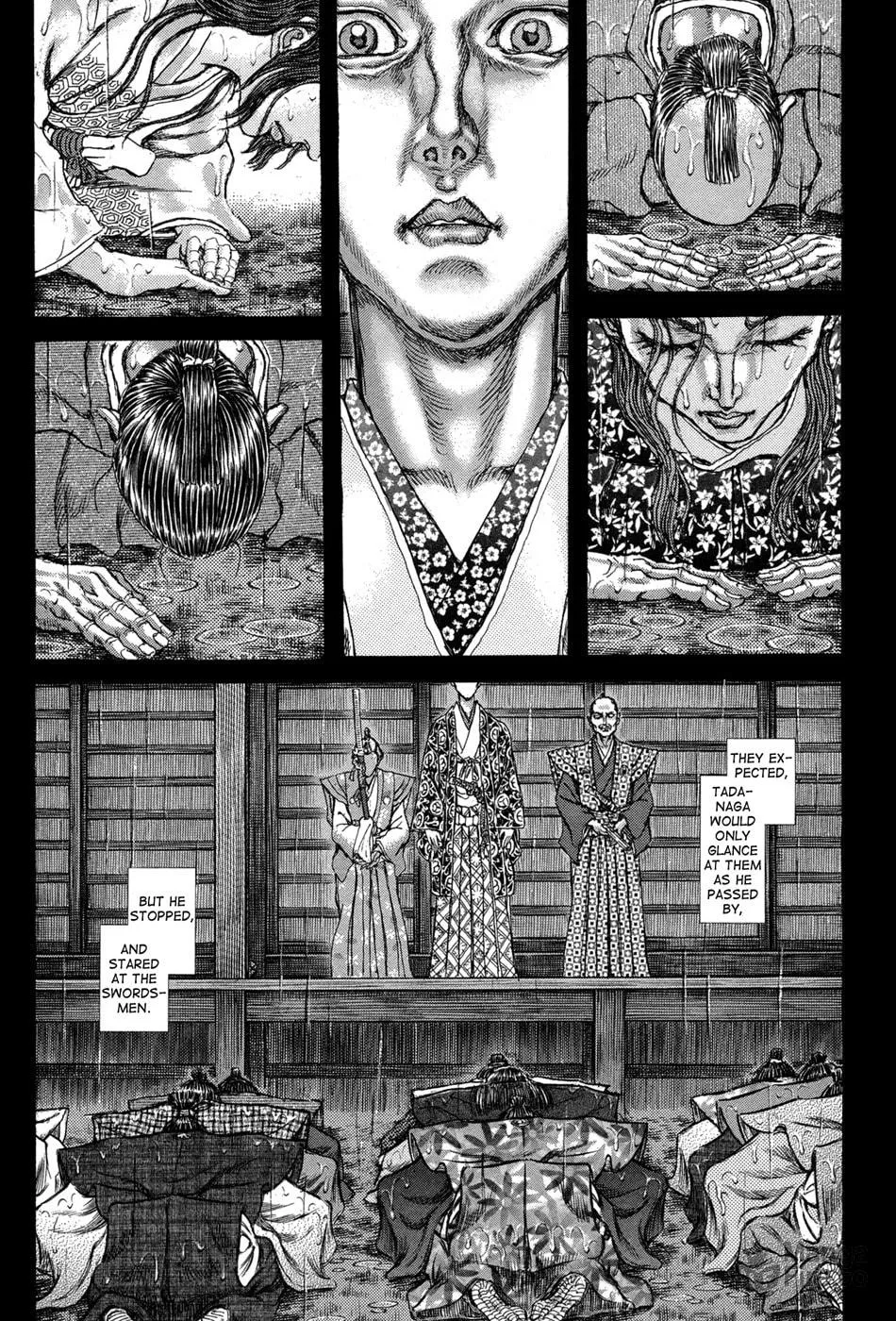 Shigurui Chapter 77 page 25 - 