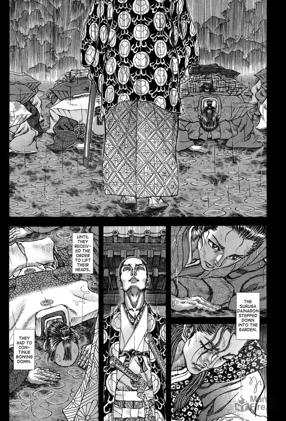 Shigurui Chapter 77 page 27 - 