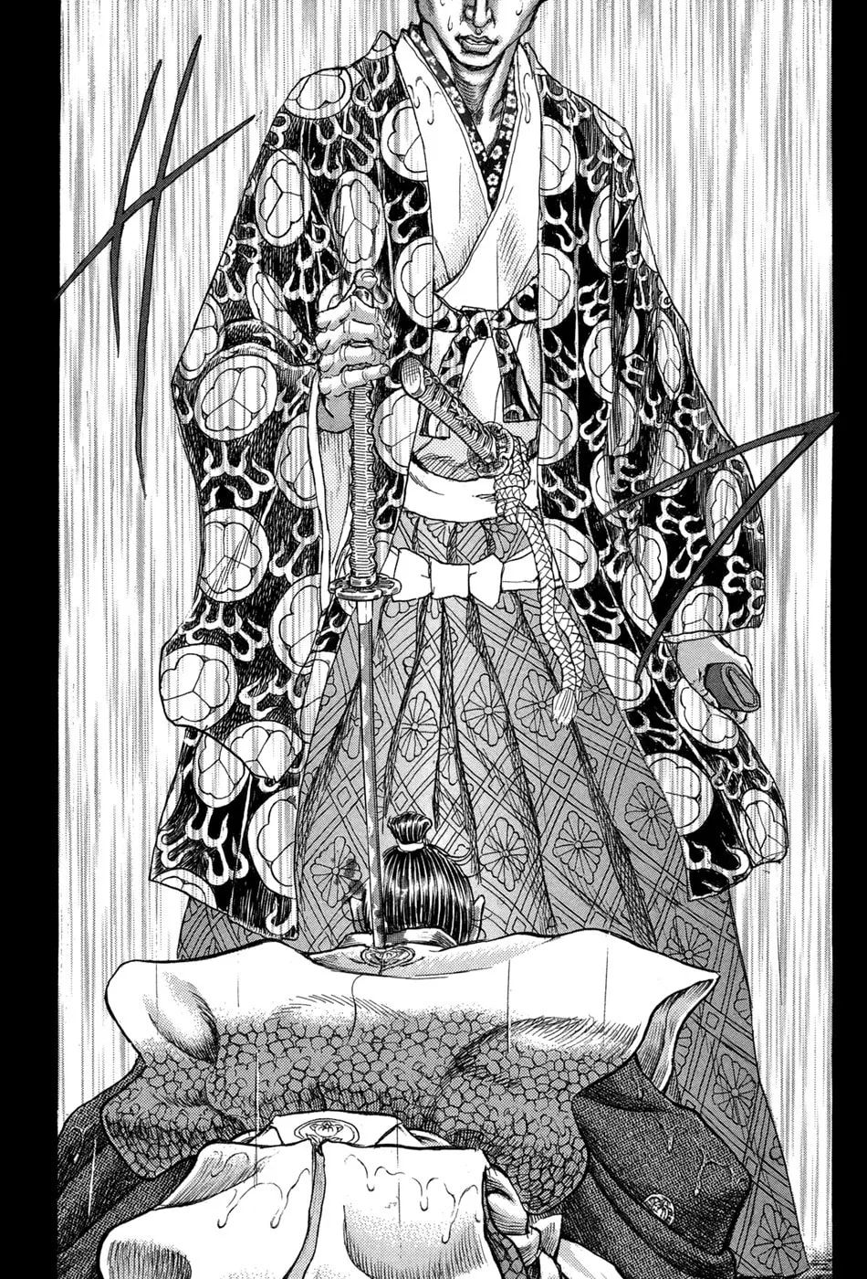 Shigurui Chapter 77 page 28 - 