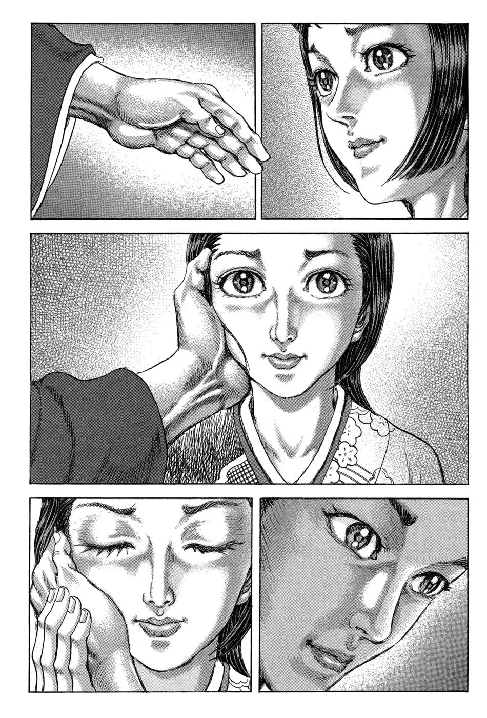 Shigurui Chapter 77 page 4 - 