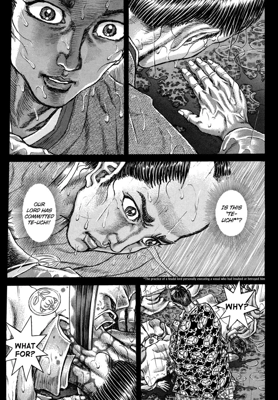 Shigurui Chapter 77 page 31 - 
