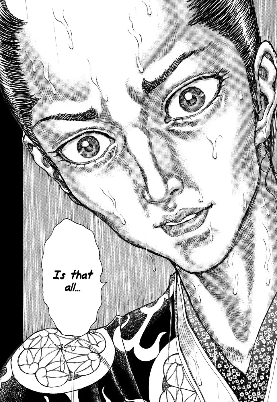 Shigurui Chapter 77 page 32 - 