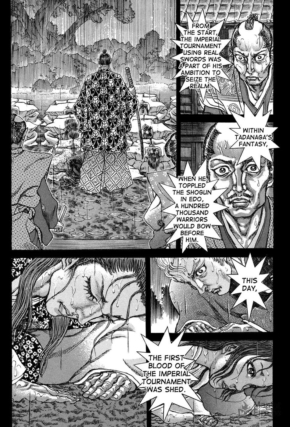 Shigurui Chapter 77 page 33 - 