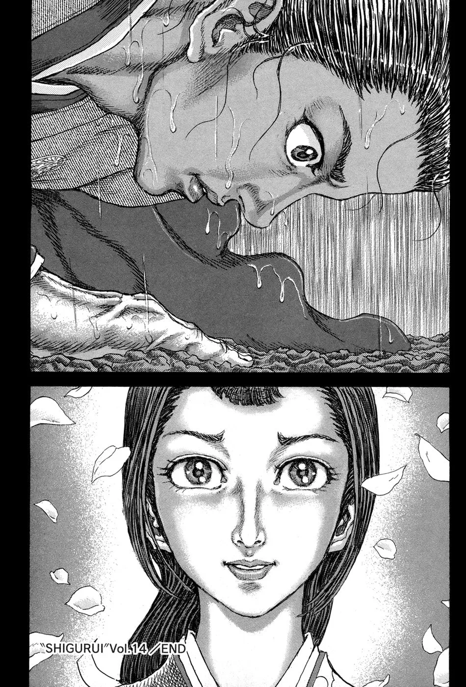 Shigurui Chapter 77 page 34 - 