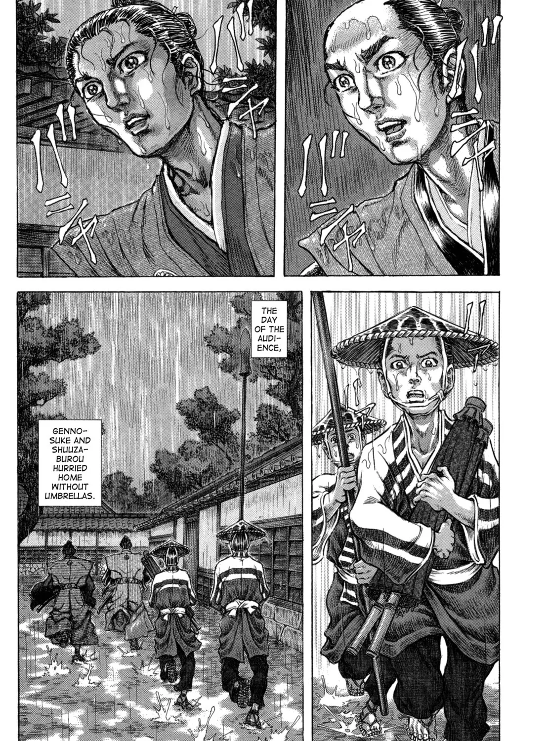 Shigurui Chapter 78 page 13 - 