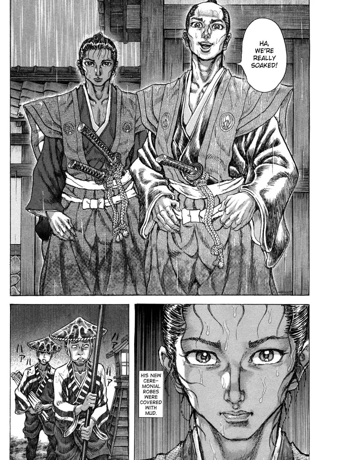 Shigurui Chapter 78 page 17 - 