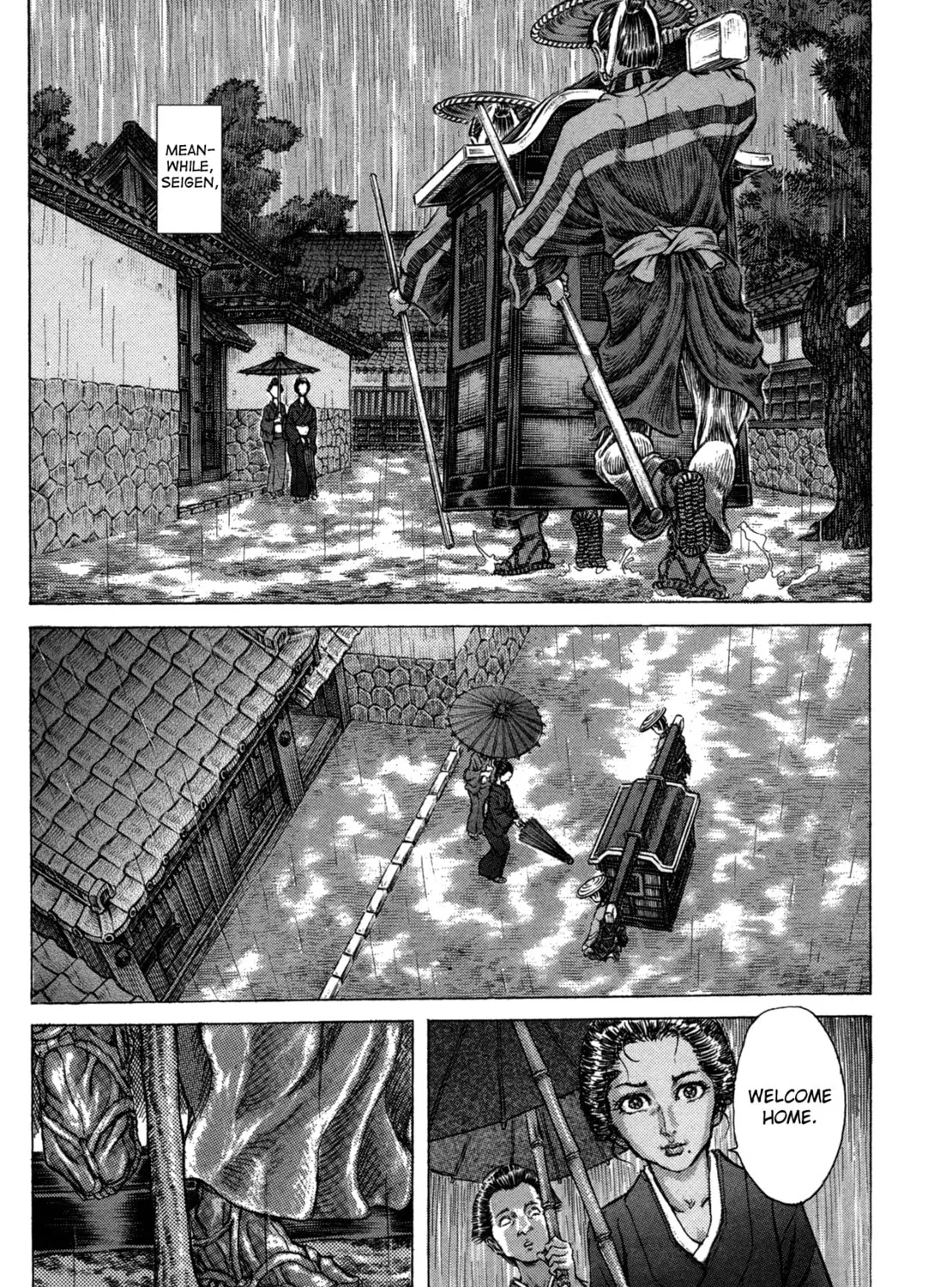 Shigurui Chapter 78 page 21 - 