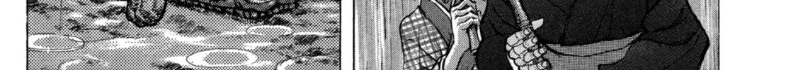 Shigurui Chapter 78 page 22 - 