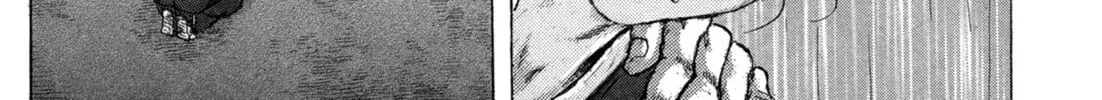 Shigurui Chapter 78 page 26 - 