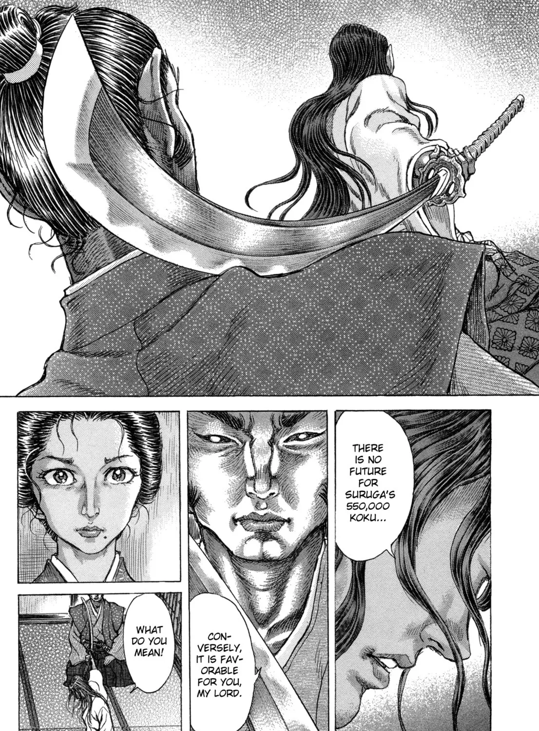 Shigurui Chapter 78 page 37 - 