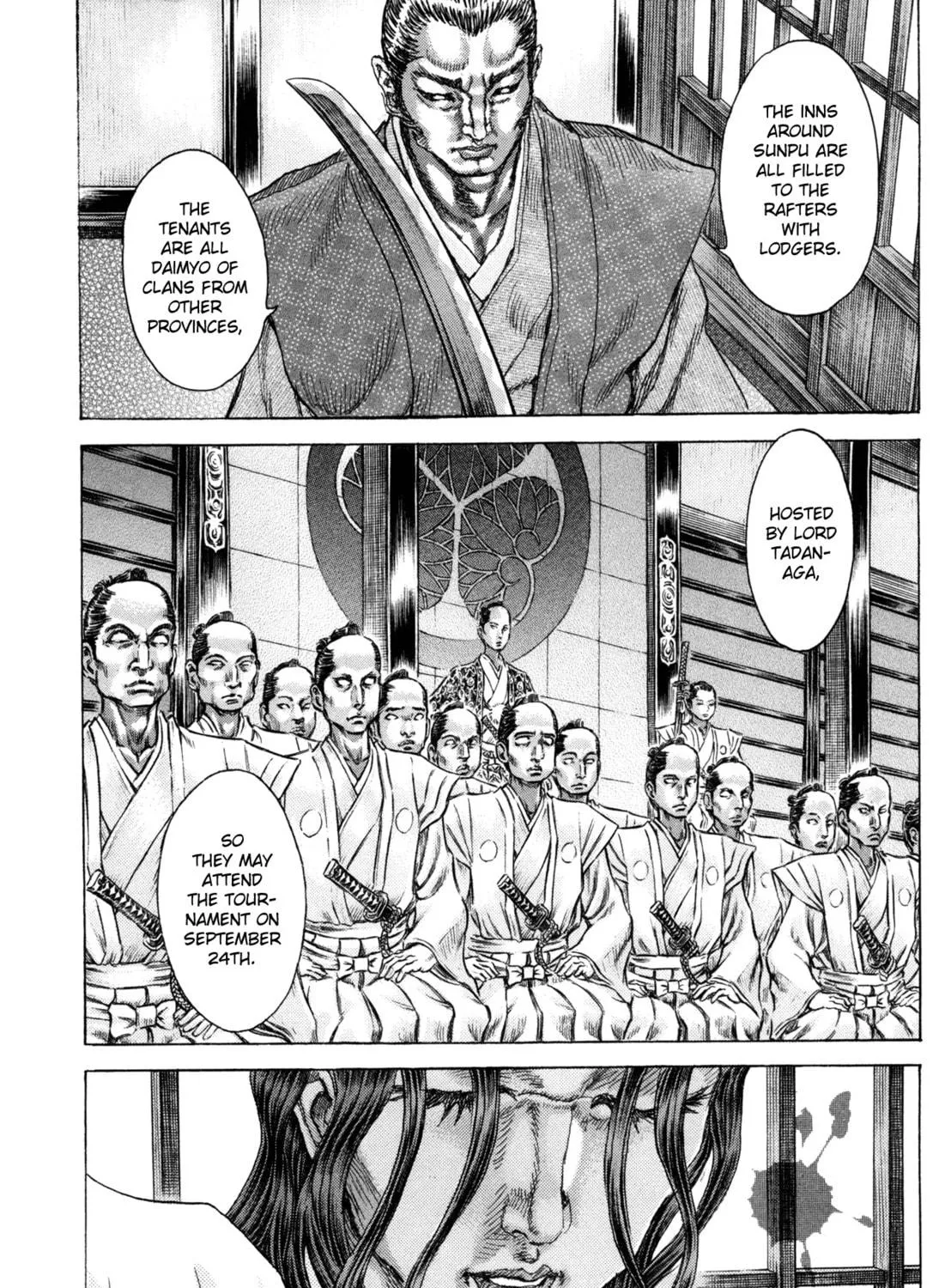 Shigurui Chapter 78 page 39 - 