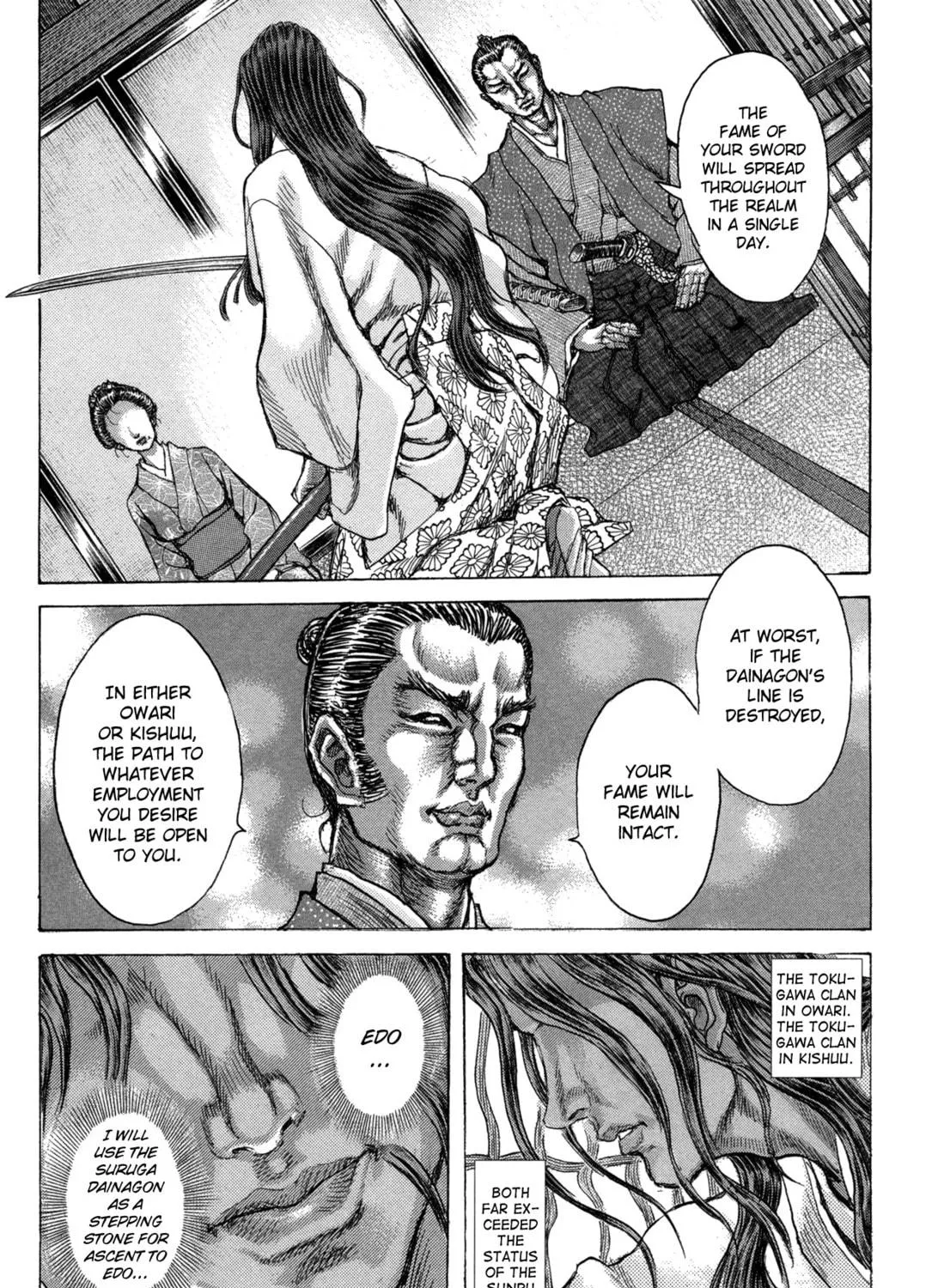 Shigurui Chapter 78 page 41 - 