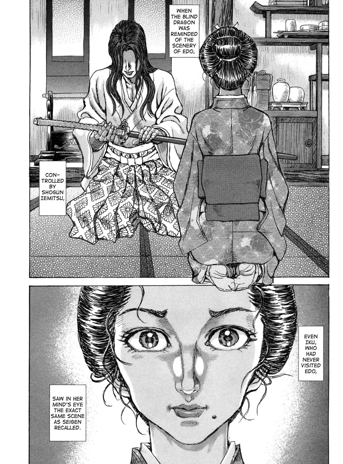 Shigurui Chapter 78 page 43 - 