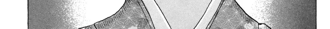 Shigurui Chapter 78 page 44 - 
