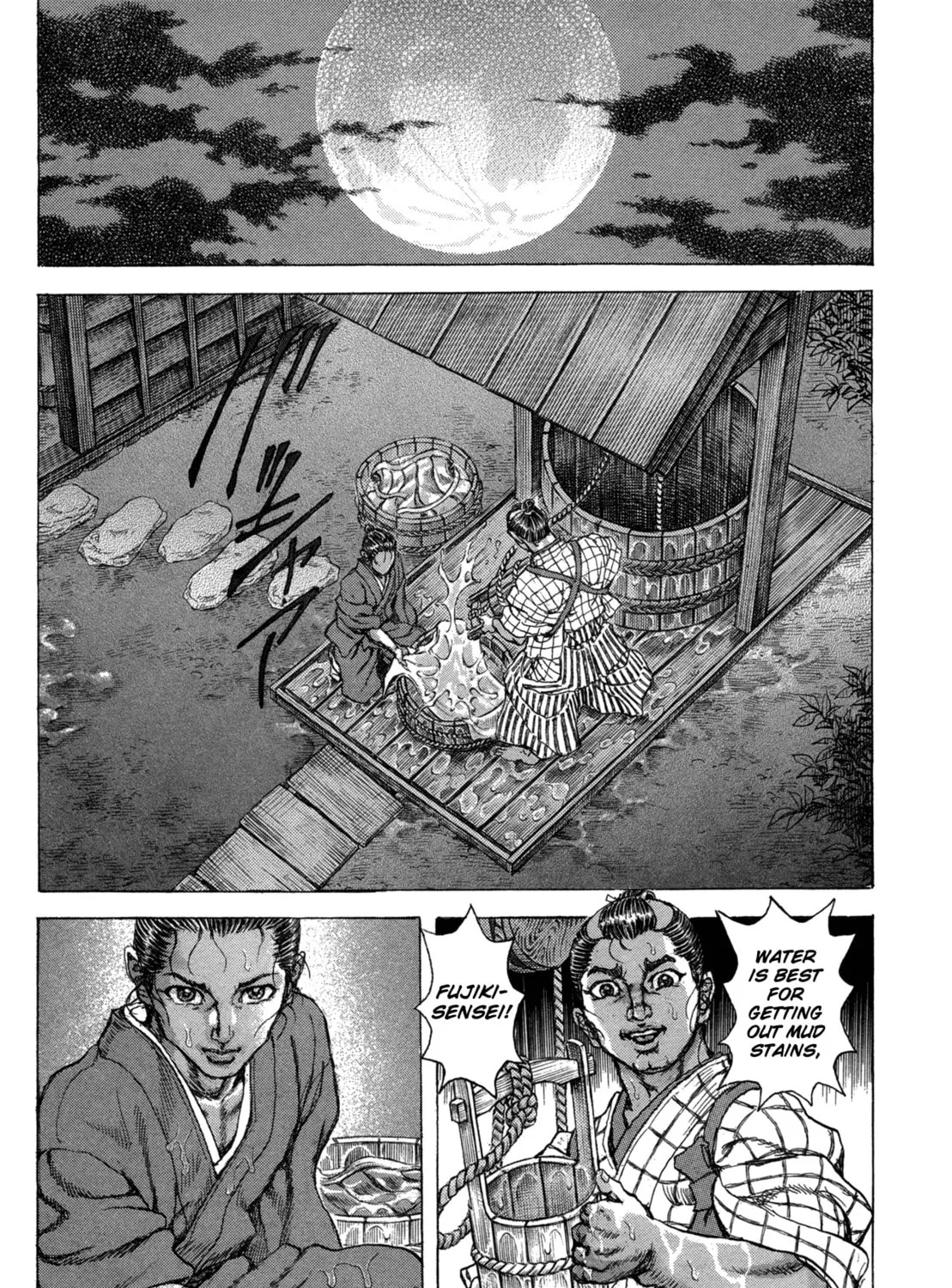 Shigurui Chapter 78 page 45 - 