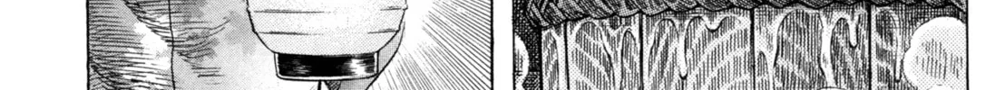 Shigurui Chapter 78 page 52 - 