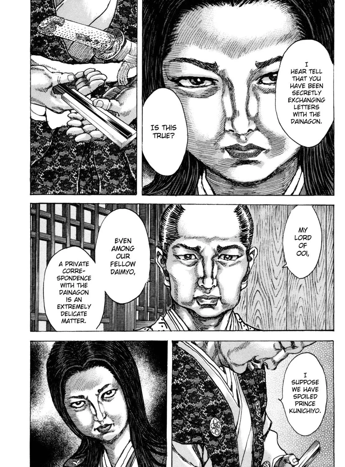 Shigurui Chapter 79 page 11 - 