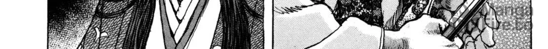Shigurui Chapter 79 page 12 - 