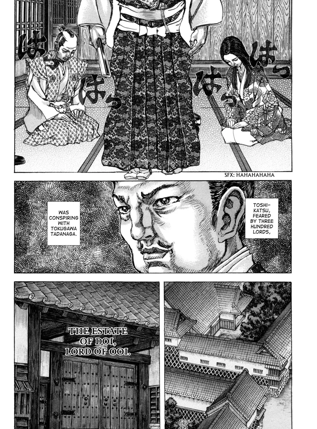 Shigurui Chapter 79 page 13 - 