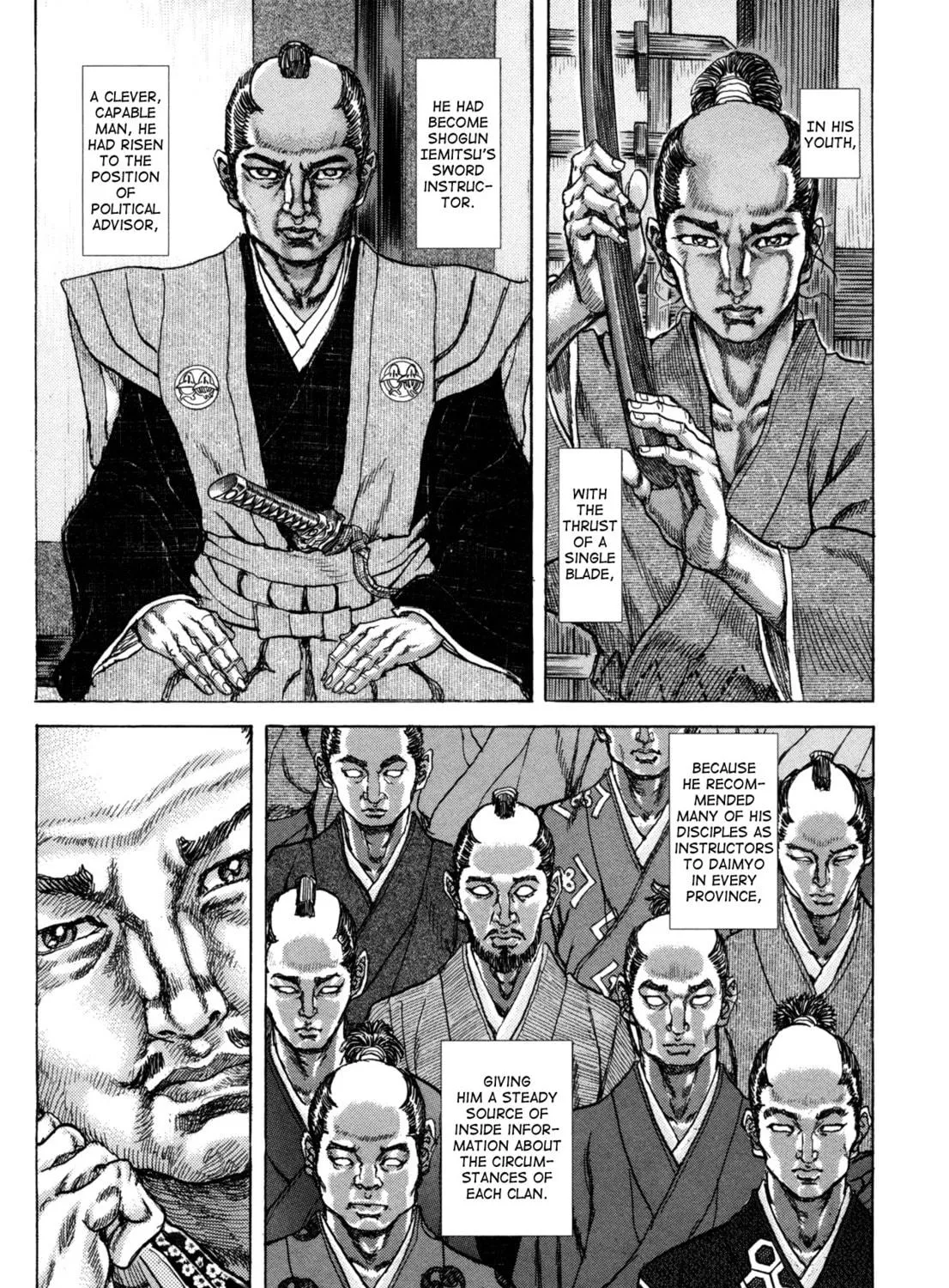 Shigurui Chapter 79 page 17 - 
