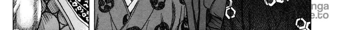 Shigurui Chapter 79 page 18 - 