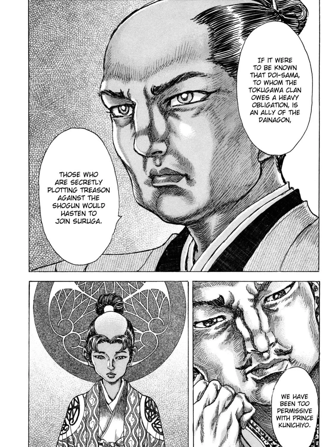 Shigurui Chapter 79 page 19 - 