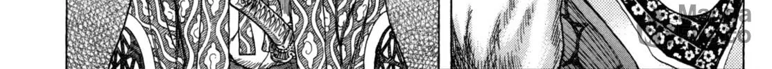 Shigurui Chapter 79 page 20 - 