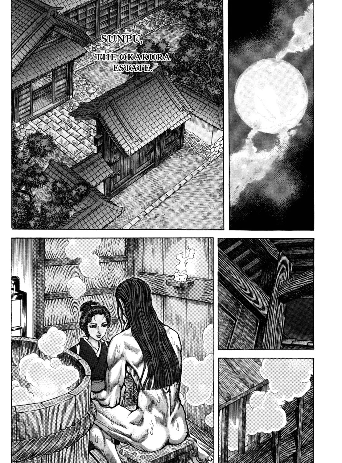 Shigurui Chapter 79 page 25 - 