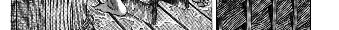 Shigurui Chapter 79 page 26 - 