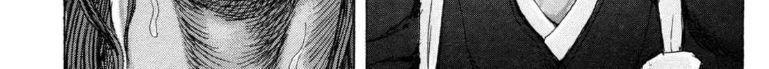 Shigurui Chapter 79 page 28 - 