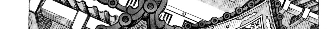 Shigurui Chapter 79 page 4 - 