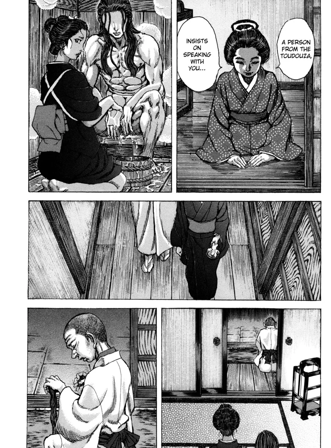 Shigurui Chapter 79 page 31 - 