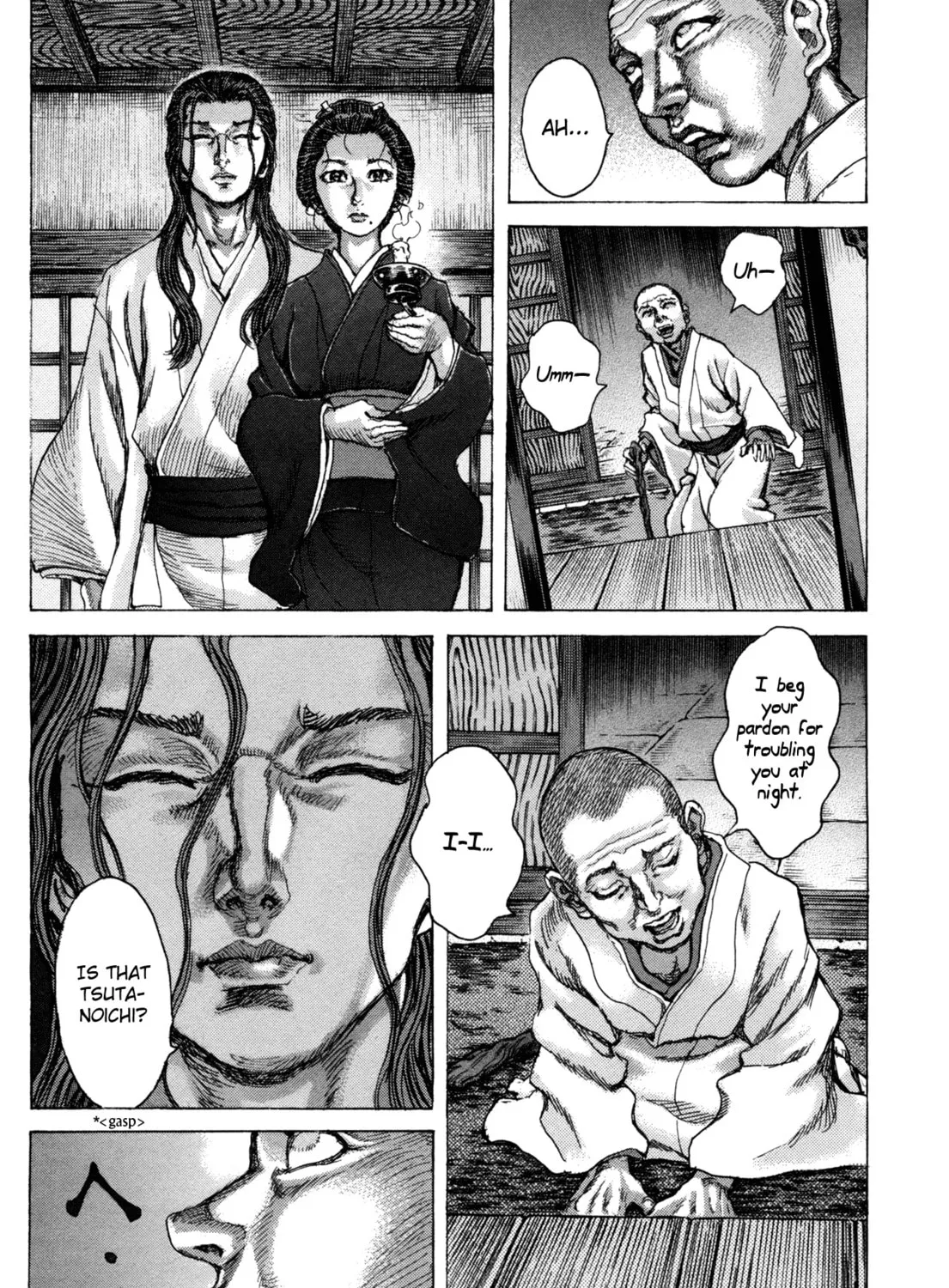 Shigurui Chapter 79 page 33 - 
