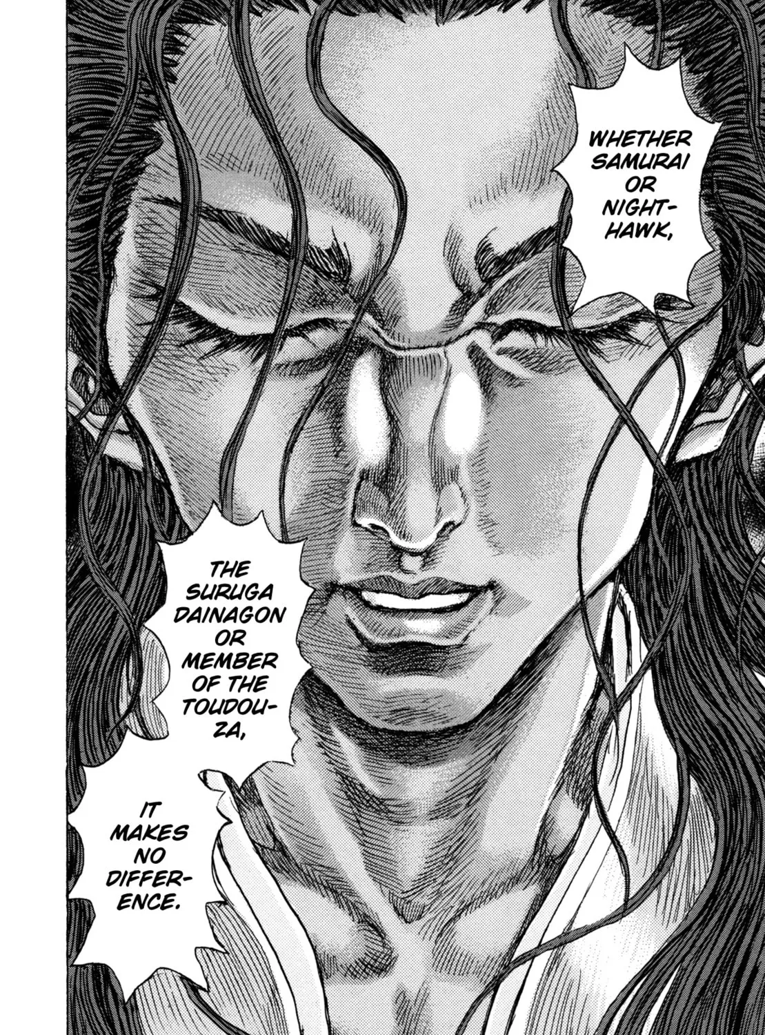 Shigurui Chapter 79 page 43 - 