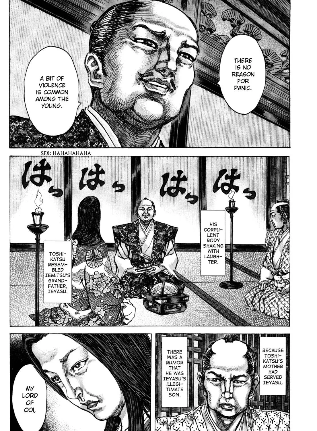 Shigurui Chapter 79 page 9 - 