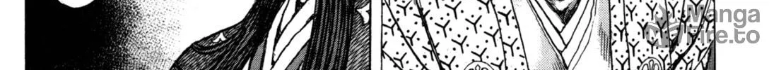 Shigurui Chapter 79 page 10 - 