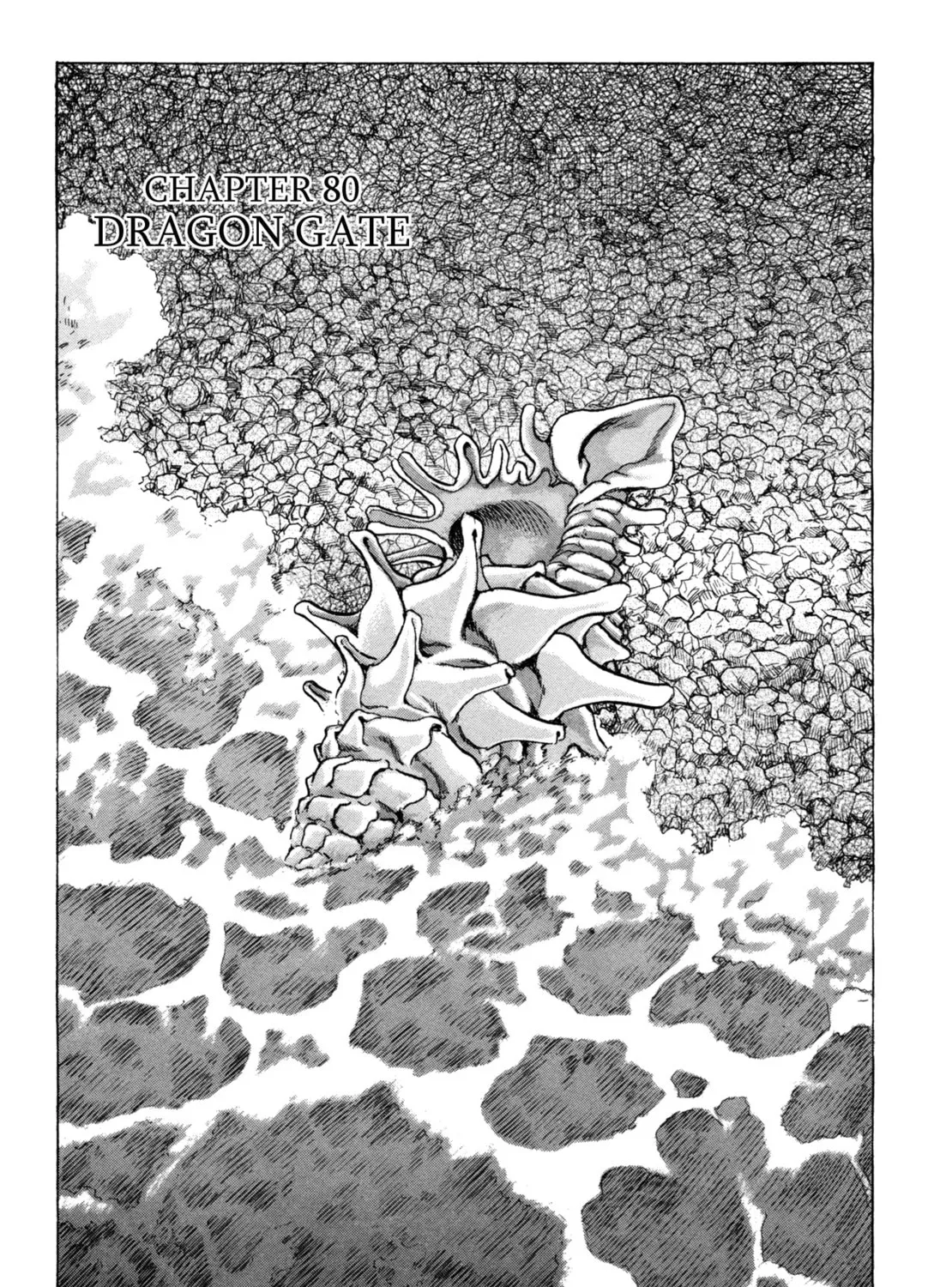 Shigurui Chapter 80 page 1 - 