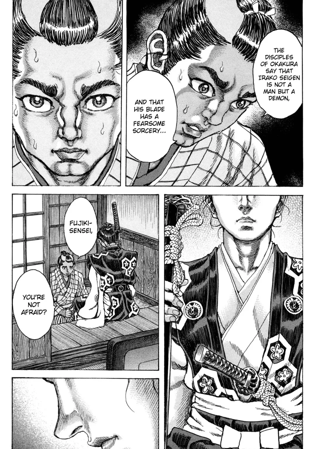 Shigurui Chapter 80 page 13 - 