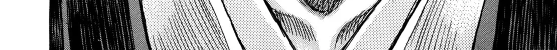 Shigurui Chapter 80 page 16 - 