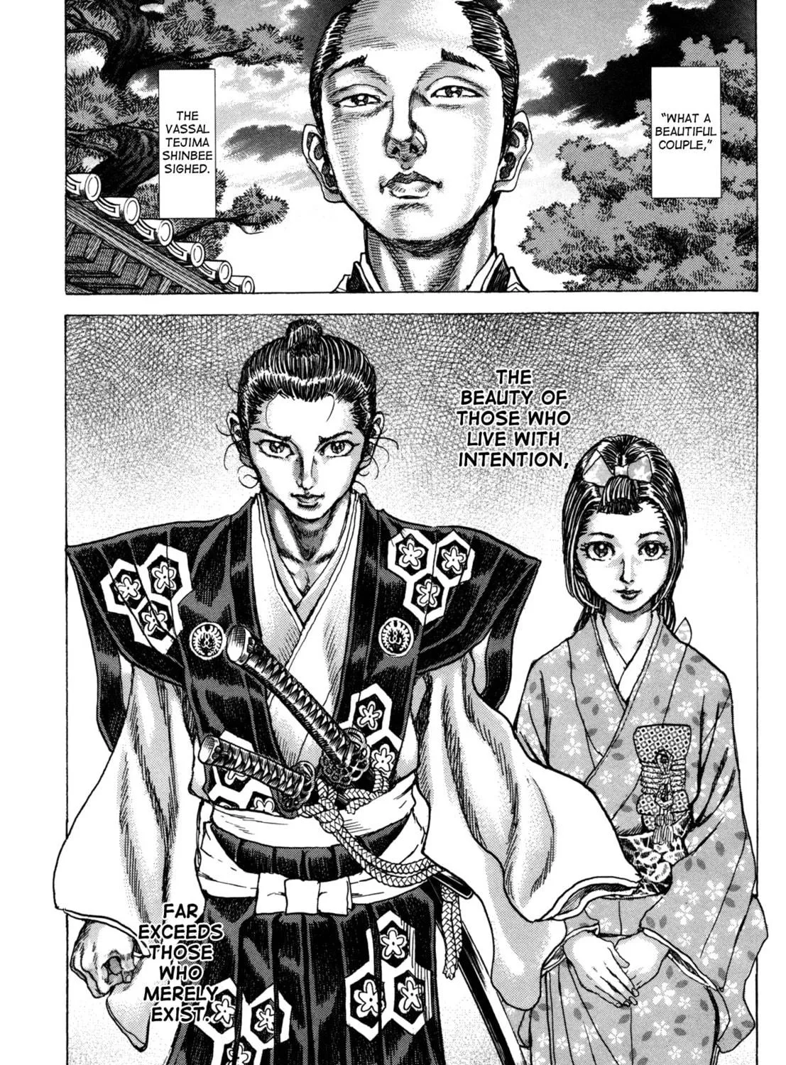 Shigurui Chapter 80 page 23 - 