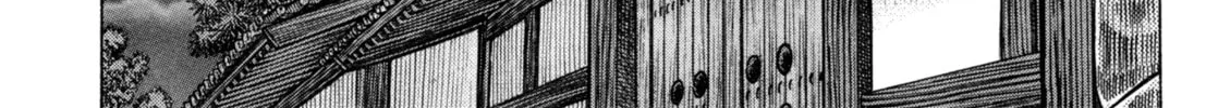 Shigurui Chapter 80 page 4 - 