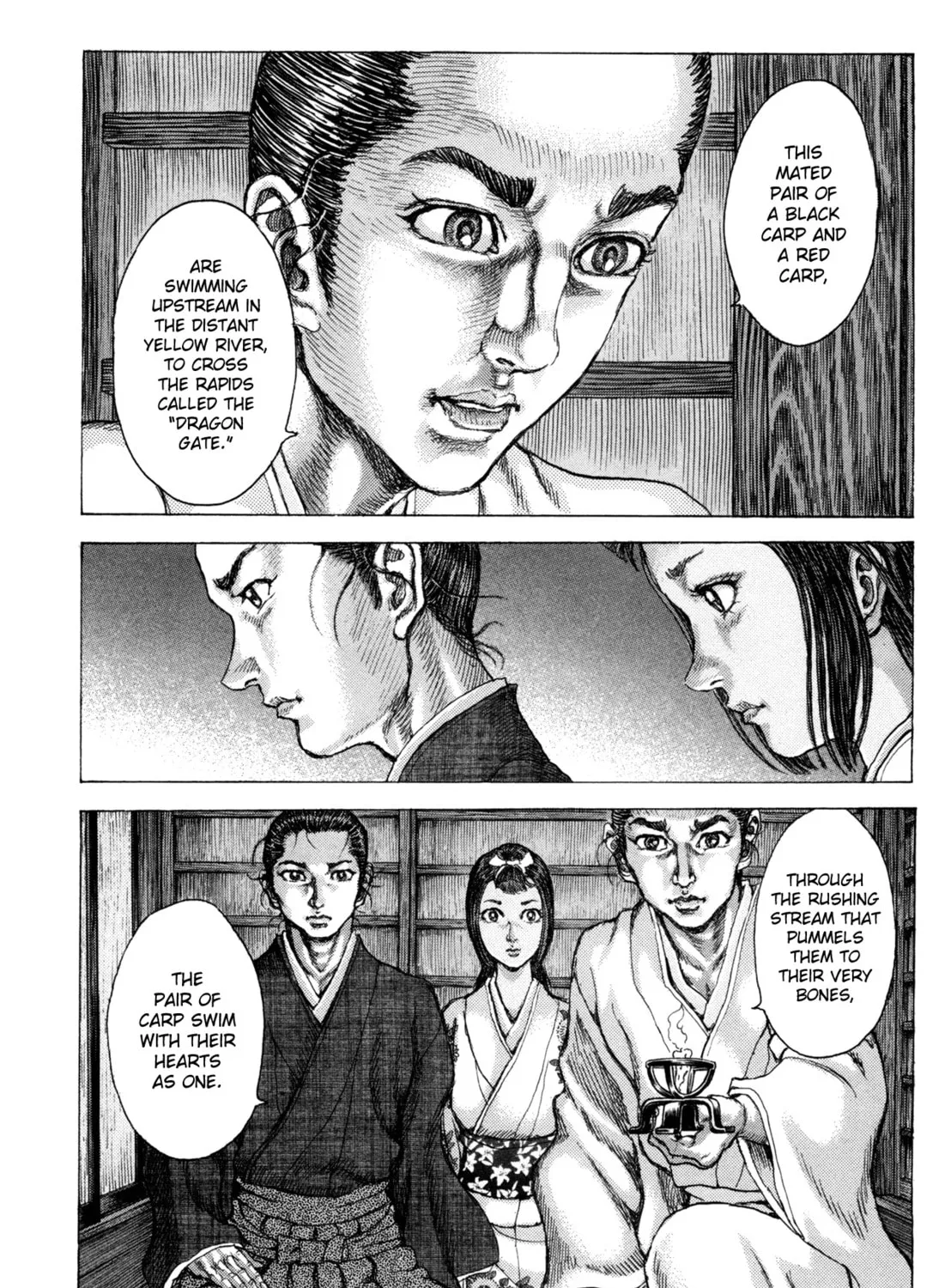 Shigurui Chapter 80 page 31 - 