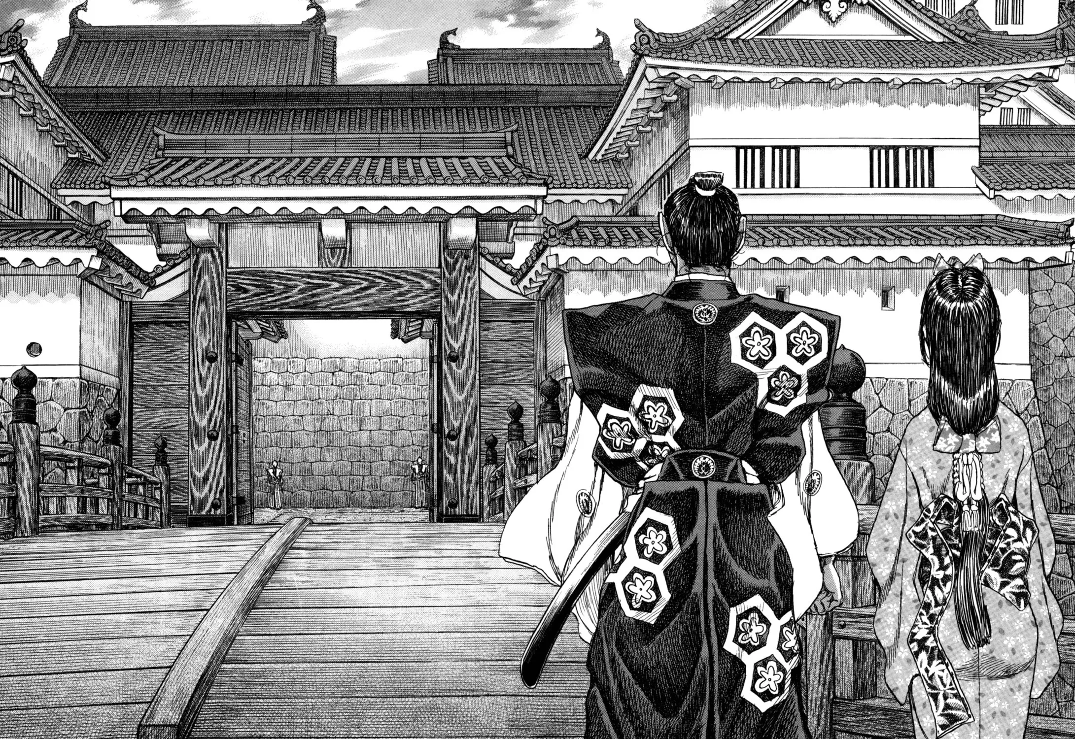 Shigurui Chapter 80 page 37 - 