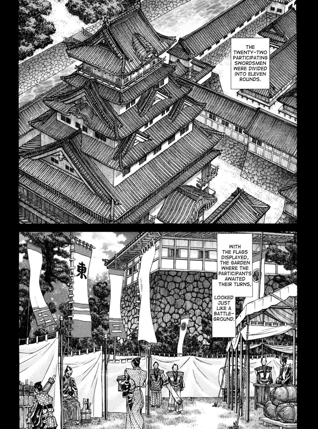 Shigurui Chapter 80 page 39 - 