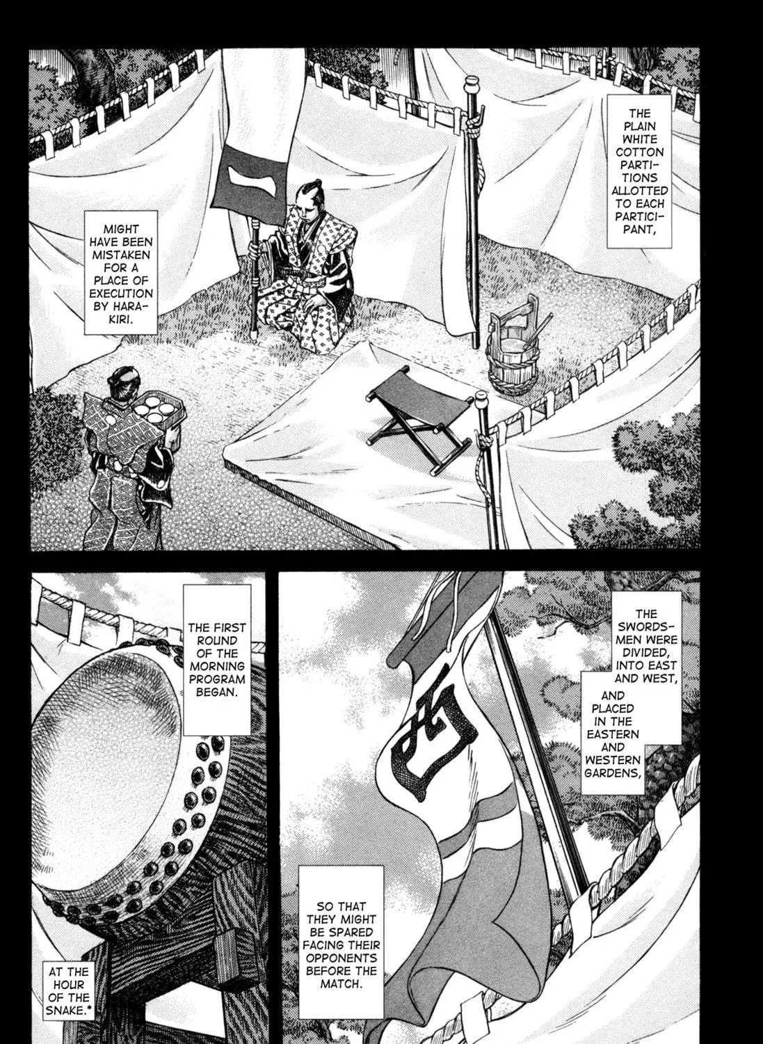 Shigurui Chapter 80 page 41 - 