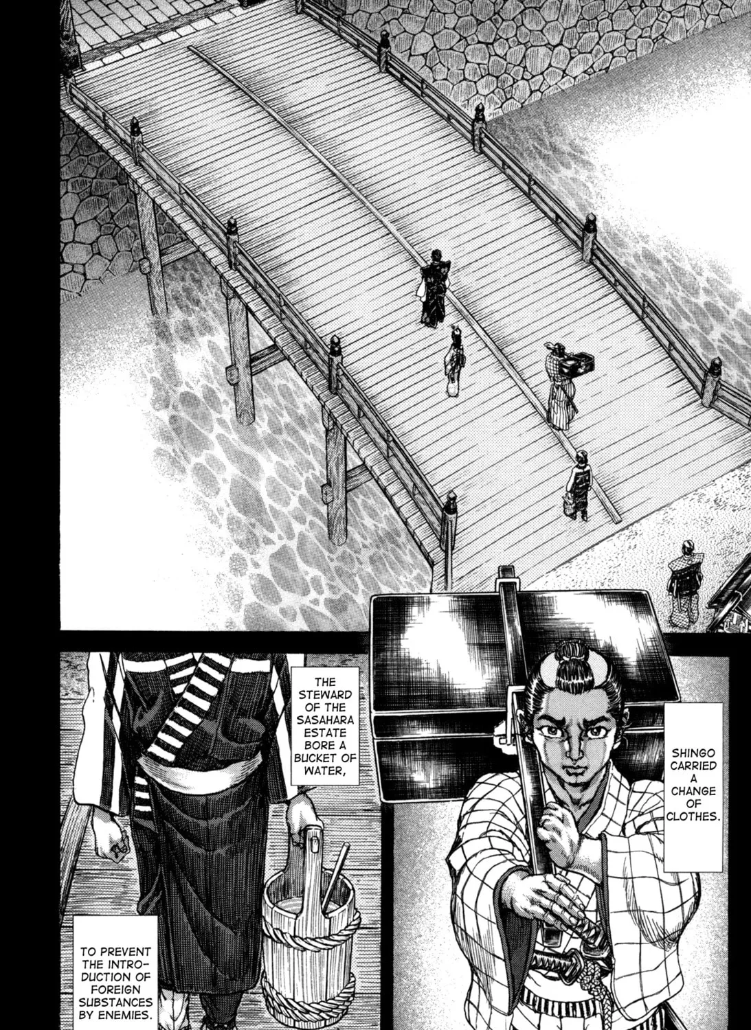 Shigurui Chapter 80 page 43 - 