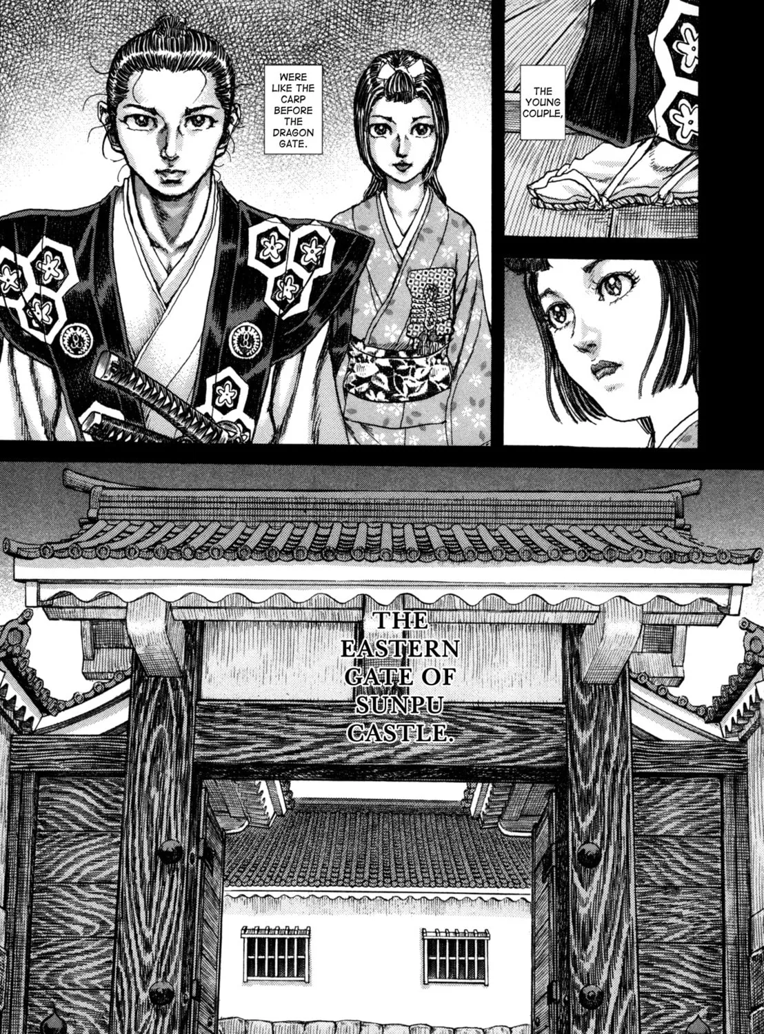Shigurui Chapter 80 page 45 - 