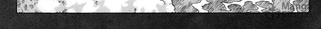 Shigurui Chapter 80 page 48 - 