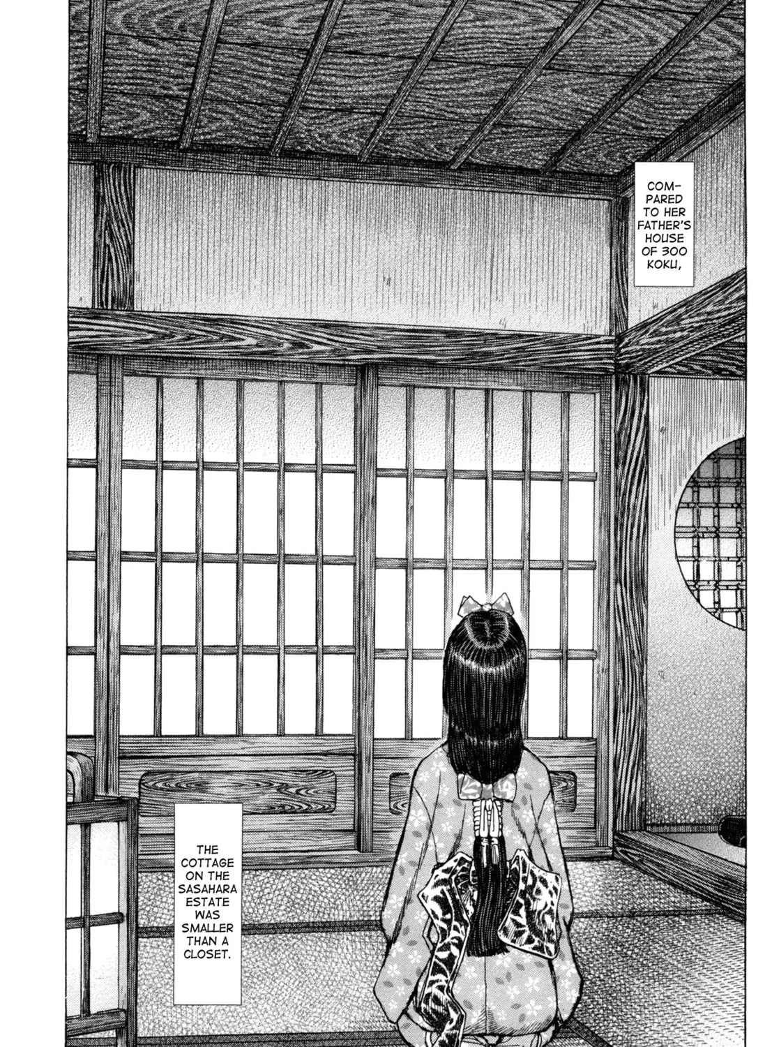 Shigurui Chapter 80 page 7 - 