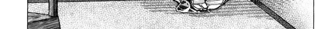 Shigurui Chapter 80 page 8 - 